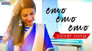 Emo Emo Cover Version | Raahu Movie | Sid Sriram | Pravin Lakkaraju | Kaisar | Ashu | Madhura Audio