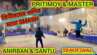 📍PAYRADANGA📍💥PRITIMOY 🏸 MASTER 🔥 SANTU 🏸 ANIRBAN💥#outdoorbadmintontournament #badminton #wbba #bwf