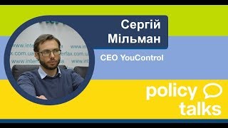 Сергій Мільман, CEO YouControl. Policy Talks