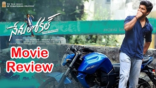 Nenu Local Movie Review | Public Response On Nenu Local Movie | Nani | Keerthy Suresh | TV5 News