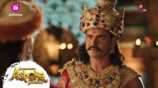 सम्राट बिन्दुसार मीर से निराश | Chakravartin Ashoka Samrat