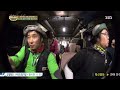 정글의법칙 the law of the jungle 131004 29 12