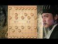 八卦象棋大师 21 4 2024