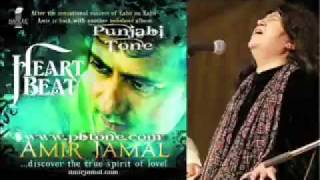 YouTube - Allah Hoo - Heartbeat - Amir Jamal feat. Abida Parveen.flv