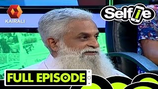 Selfie: 'നല്ല' പെണ്ണ്  - Part 1 | 25th March 2017 | Full Episode