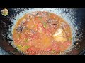 namak mandi chicken karahi recipe peshaware chicken karahi چکن کڑاھی pakistani food recipe