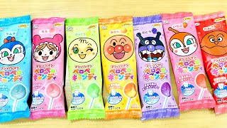 アンパンマン ペロペロキャンディ Anpanman Lollipops part2