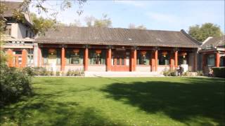 Former Beijing Residence of Soong Ching Ling Tour