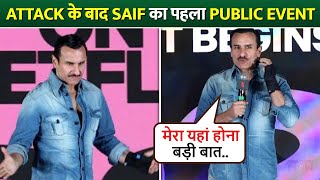 Saif Ali Khan First Public Event, Makes Fun Of His Injury Says Mera Yaha Khada Hona Badi Baat...