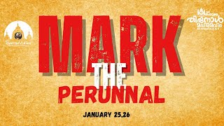 MARK THE PERUNNAL  PROMO 2025