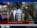 huge rush at secunderabad railway station dussehra festival tv5 news