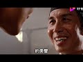 “千面如來”劉旬：羅家英的老師，演技比肩梁家輝，忽悠劉旬扮演太監，十秒搶光周星馳風，頭號稱“南帝”