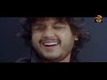 maduve mane kannada movie full hd ganesh and shradha arya kannada junction