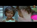 maduve mane kannada movie full hd ganesh and shradha arya kannada junction