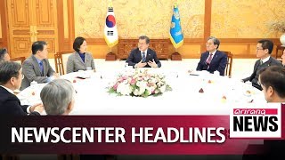 2019.02.19 NEWS CENTER Headlines