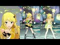 星屑のシンフォニア 星井美希 【ミリシタ】