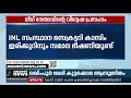 ലീഗ് നേതാവിൻറെ വിദ്വേഷ പ്രസംഗം പരാതി നൽകിയ സിപിഎം പ്രവർത്തകന് ഭീഷണി കത്ത് threatening letter