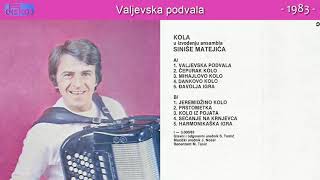 Sinisa Matejic - Valjevska podvala - (Audio 1983)