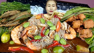 ตำกุ้งสะดุ้งขนมจีนกินกับหมูสามชั้นทอดน้ำปลาแซ่บนัวร์แฮงจ้า|23 มิถุนายน 2024