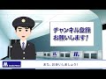 「metro news」vol.81　エリアリノベpj　リノベ物件入居者にインタビューしてみた