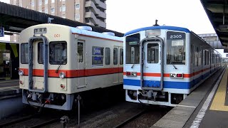 【4K】関東鉄道常総線キハ0形気動車、キハ310形気動車、キハ2200形気動車、キハ2300形気動車、キハ2400形気動車、キハ5000形気動車到着・発車・通過シーン集+乗車動画(走行音)