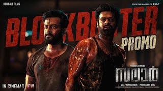 Salaar Blockbuster Promo (Malayalam) | Prabhas | Prithviraj | Prashanth Neel | Hombale Films