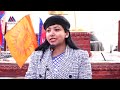 माउन्टेन प्राइम समाचार mountain prime news nepal news today