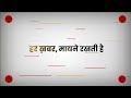 लालू की नौटंकी नहीं चलेगी..सनातन को खत्म करना चाहता है i.n.d.i.a गठबंधन mk stalin dmk bjp