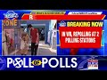 repolling in two polling stations in west bengal voting being held at barasat u0026 mathurapur booth