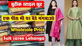 9457744000 Best Wholesale Clothing Vendors, Wholesale Boutique Items, High Quality Boutique Clothing