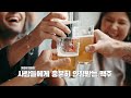 맥주 종류