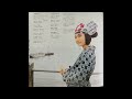 hachidai nakamura and new sounds orchestra komoro mago uta