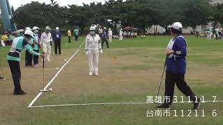 2020全民運動會槌球女子3人決賽-高雄市vs台南市TAIWAN GATEBALL,ゲートボール,门球,門球,게이트볼