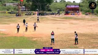 UNITED CRICKETERS Vs TANJAI SANG | Round 1 | Vadugapatti GBCC 1.5 Lakh Tournament #live #worldcup