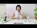 美體小舖 客座達人 ep. 01 英國純素協會認證 ｜the body shop the vegan society u0026 the vegan trade mark 中文字幕