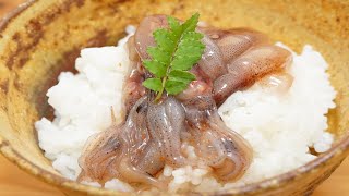 ホタルイカの下ごしらえと塩辛の作り方（冷凍を使って寄生虫による食中毒対策）