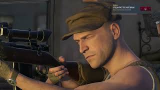 Sniper Elite 5 Шевроны Выживание «Ни шагу назад + ещё три шеврона»