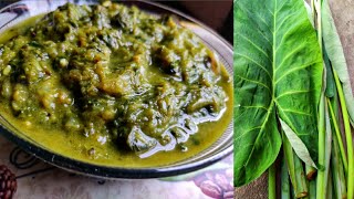 দহি কচু এনে দৰে বনাই খাই চাবচোন//Assamese Dohi Kosu Recipe..!!