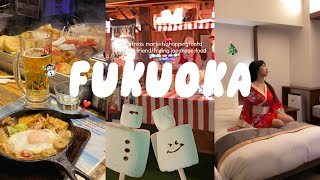 후쿠오카 크리스마스 여행Vlog🎄 | 3박4일 일본여행🇯🇵 | 하카타 크리스마스마켓🎅🏻 | 유후인☃️ | 동구리공화국 | 이치란라멘 | 모츠나베 | 멘타이주