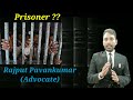 Attendance of person confined or detained in prisons ? Adv. Rajput Pavankumar.Cr.P.C.Sec.266 to 271