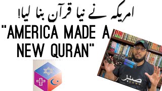 America ne New Quran bana leya | “The Triangle of Monotheism”: Viral Claim of a New American Quran