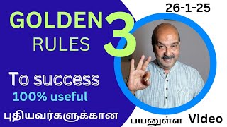 DONT MISS TO WATCH | TAMIL|Ramnath