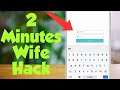 2 Minutes Wi-Fi Hack | Wi-Fi hacking 2019 | Technical Boy SK