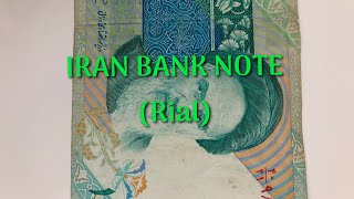 10,000 Rial (Iran)