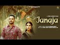 Janaja Maani Bhat | New Punjabi Song 2024 | Latest Punjabi Songs 2024 | Maani Bhat Song | RD Records