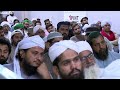 bewa aurat or bache ka rula dene wala waqia maulana imran attari friday bayan ghareeb gharana