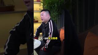 公牛插座上为什么用异形螺丝，有什么说法呢？制造业 公牛 螺栓螺母 紧固件生产厂家 紧固件