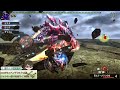 第１６８回ニャンター縛りmhxx switch ver. 攻略：いきなりライブ配信！　村★１０高難度クエストはニャンターのレベル上げに向いているのか試してみます。一応集会酒場の攻略も予定してます。