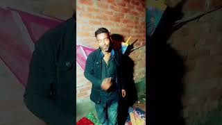 #shortsvideo #আমি হলাম জানুয়ারি তুই যে ডিসেম্বর#