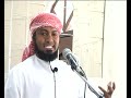 sheikh nurdin kishki watu aina 3